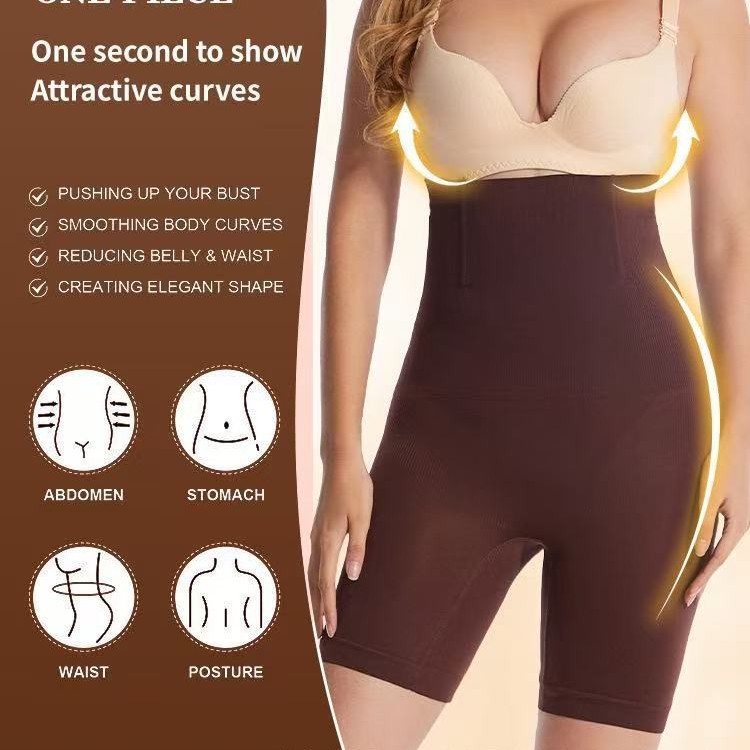 Womens High-waisted Tummy-control Boxer Briefs With Waist-cinching And Butt-lifting…