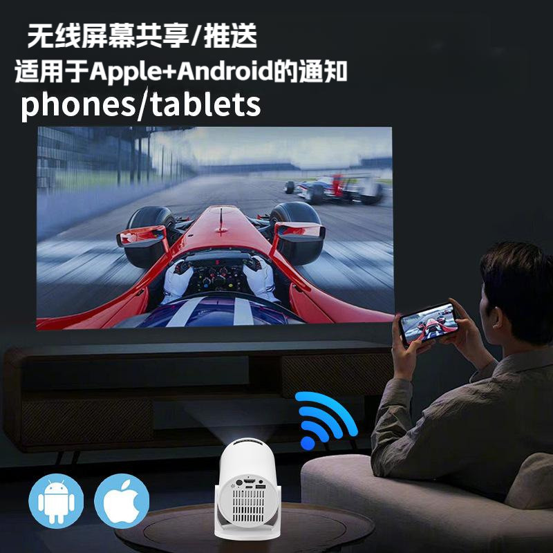 Home Mini Outdoor Camping Portable Home Theater Projector