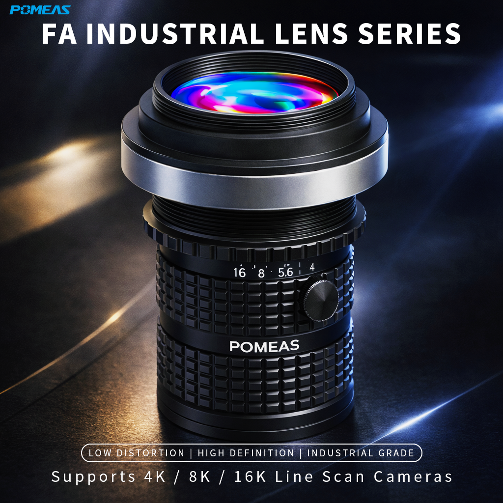 35mm 32mm Image Circle 7um Line Scan Lens F-Mount Low Distortion AOI Machine Vision Lens…