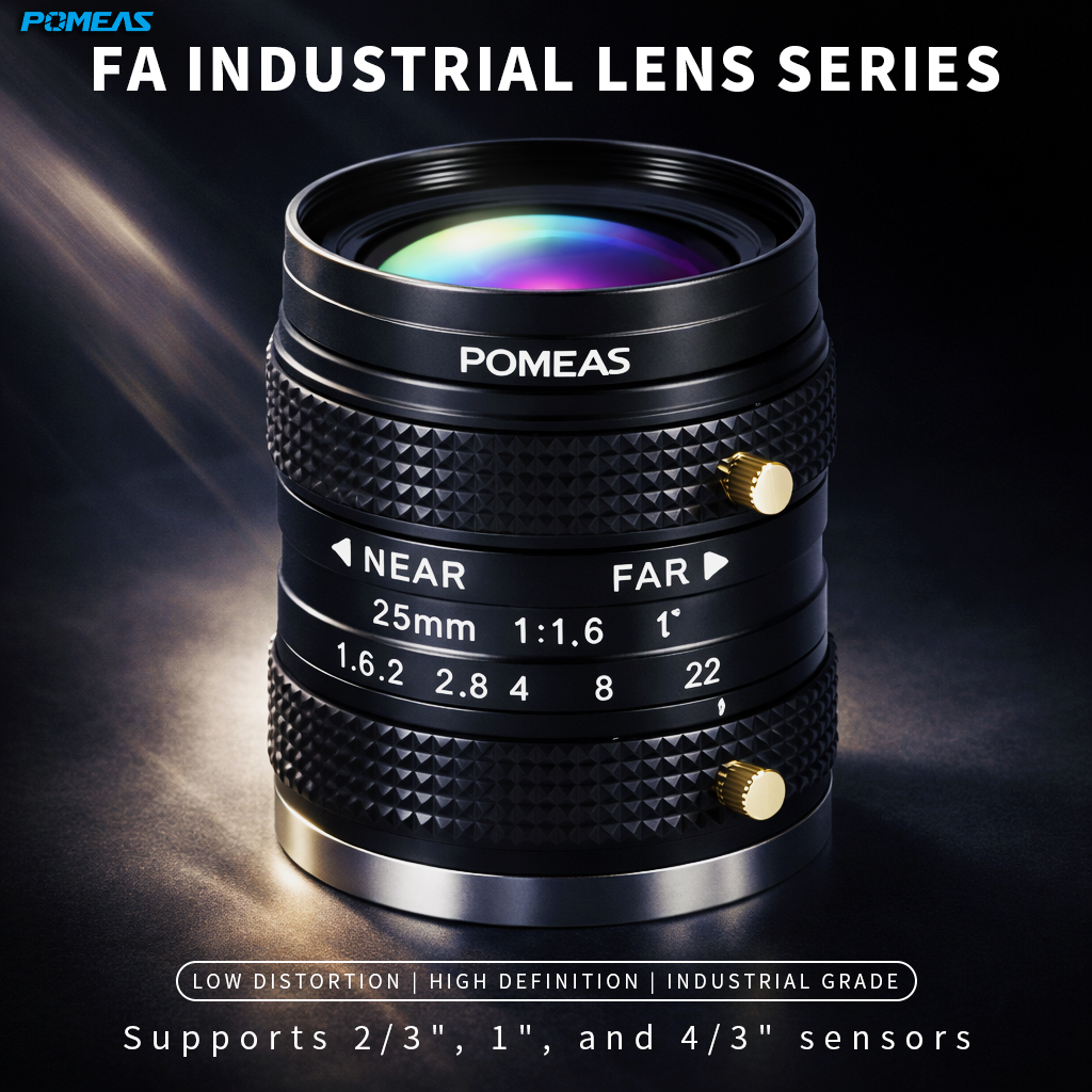 5MP 12mm Industrial Lens F1.6 C-Mount Low Distortion Machine Vision Lens For 1inch & 2…