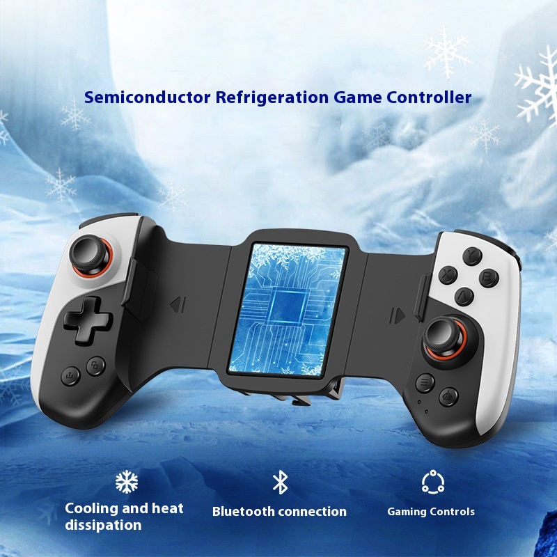Mobile Phone Semiconductor Refrigeration Cooling One-click Second Replacement Hair Game…