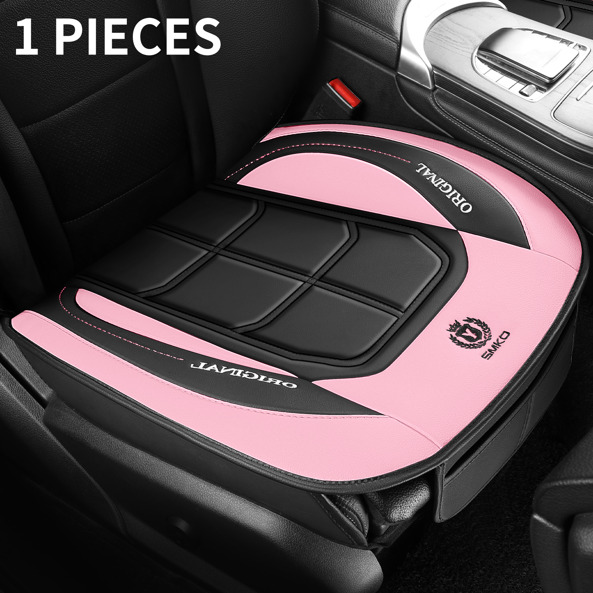 Single Square Embossed Y Lo Go Car Seat Cushion