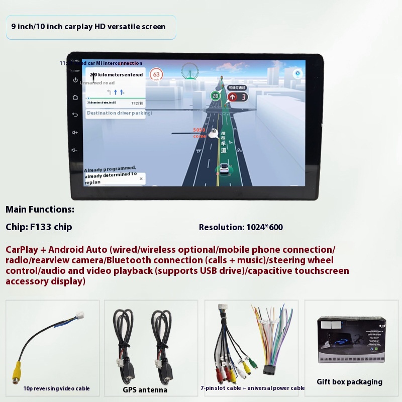 Wireless CarPlay Vehicle Navigation Center Console Screen