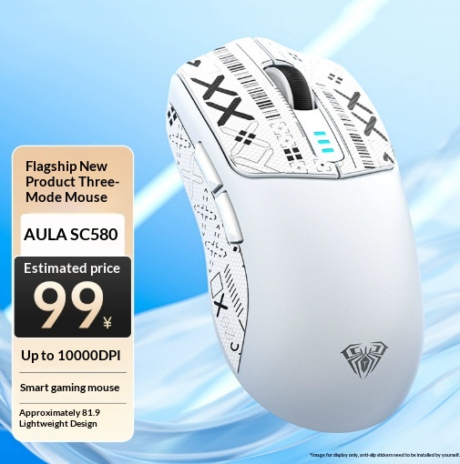 SC580 Gaming Mouse Tri-mode Wireless