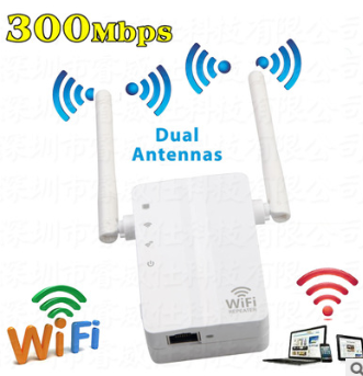 Manufacturers direct 300M WIFI signal amplifier, wireless router repeater small steamed…