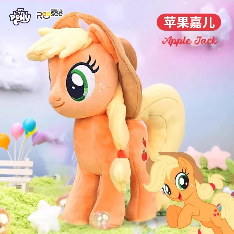 HotNew My Little Pony Plush Toys Twilight Sparkle Pinkie Pie Rarity Fluttershy Applejack…