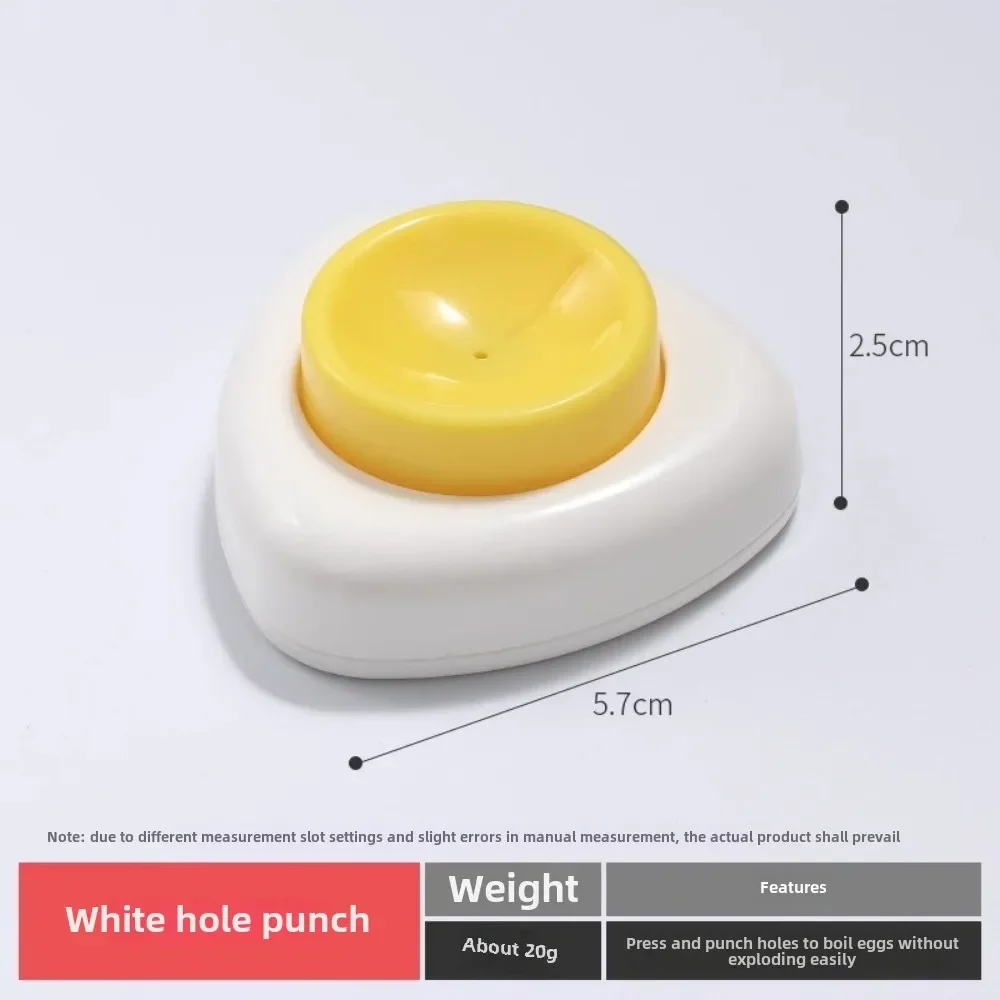 Kitchen Gadgets Egg Hole Punch Kitchens Accessories Cracker Piercing Practical Kitchen…
