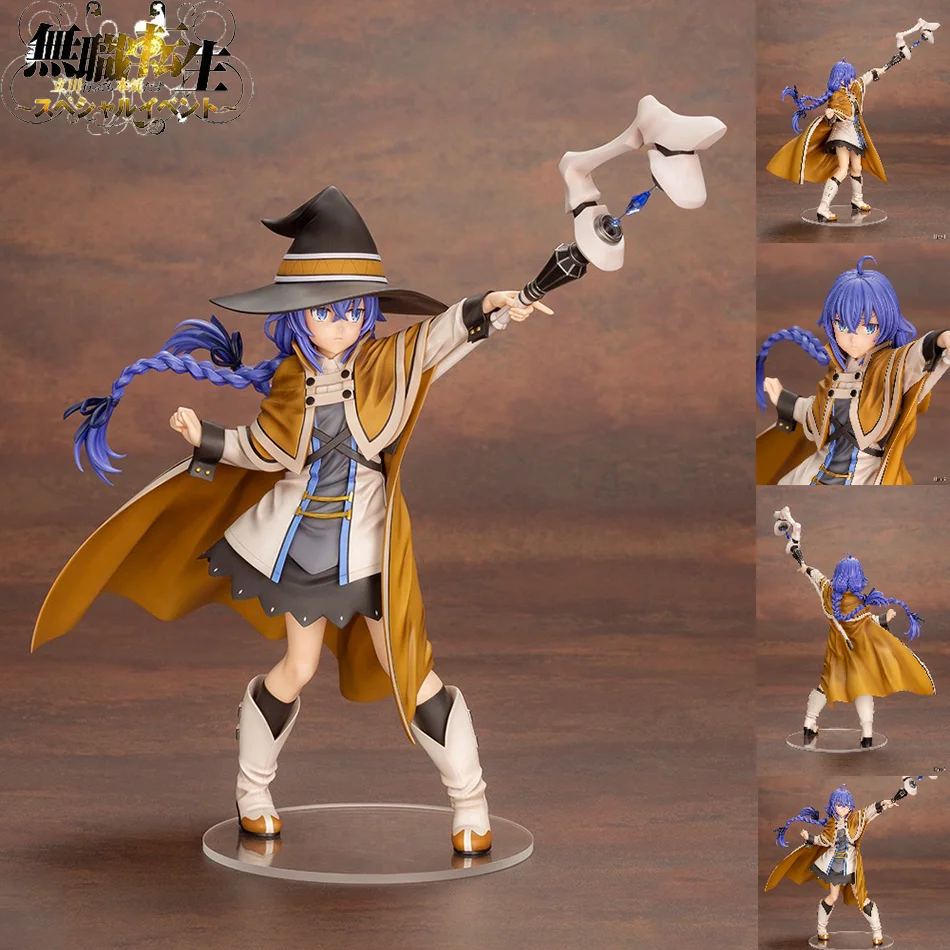 Magician Roxy Migurdia 25cm Action Figure Mushoku Tensei: Jobless Reincarnation PVC Anime…