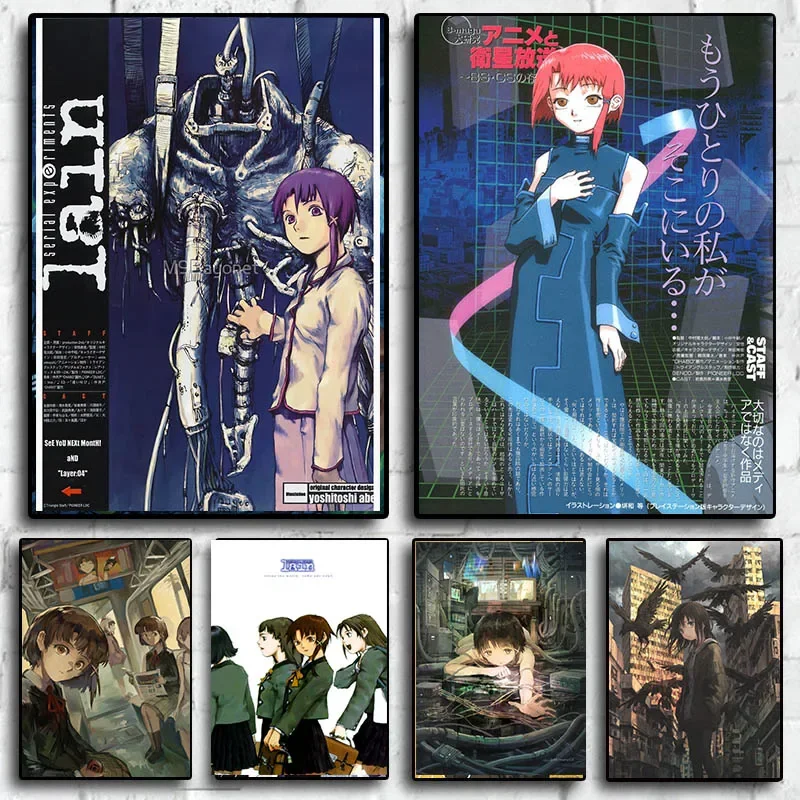 Retro Horror Anime Figure Posters Serial Experiments Iwakura Lain Poster S Pop Wall Art…