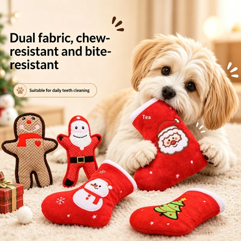 Cute Christmas Stocking Pet Squeaky Plush Toy Vocal Teeth Grinding Dog Chew Toy for Small…