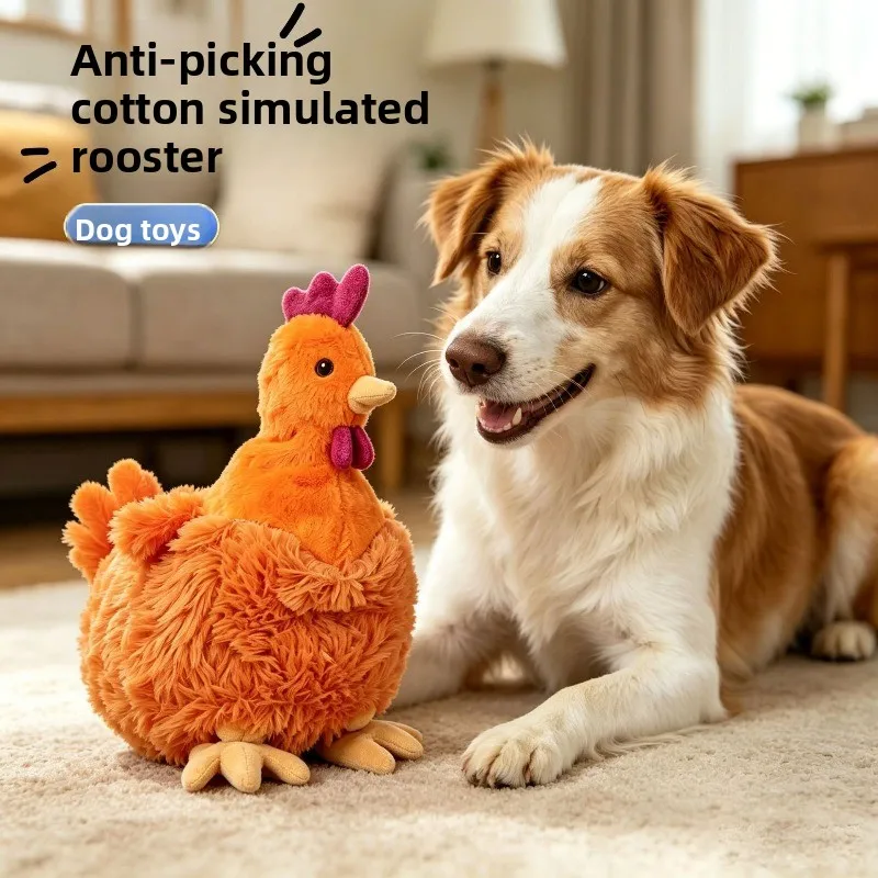 1-Pack Plush Squeaky Chicken Dog Toy Anti‑Rip Cotton Design Durable Bite Resistant…