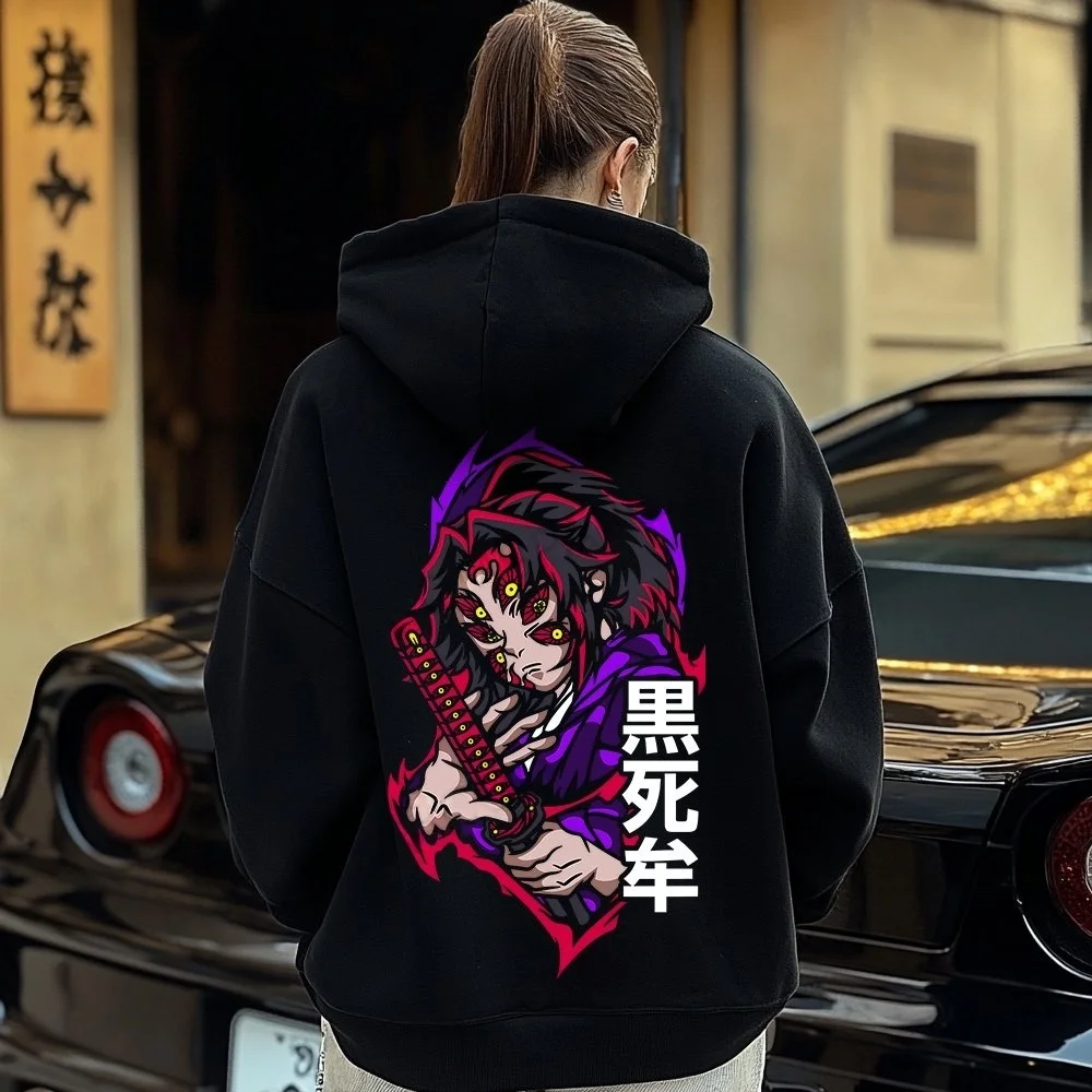Demon Slayer: Kimetsu no Yaiba Men Hoodie Sweatshirt Kokushibo Anime Spring Autumn Boy…