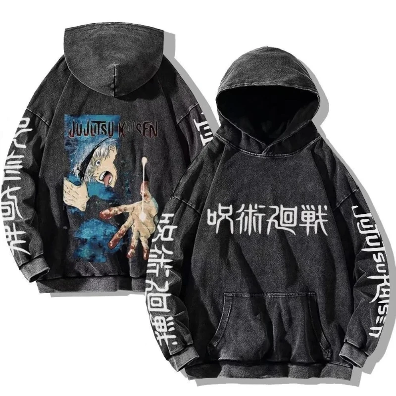Japanese Jujutsu Kaisen Anime Hooded Washed Hoodie Autumn and Winter New Men's and Women's Loose Versatile Couple Top