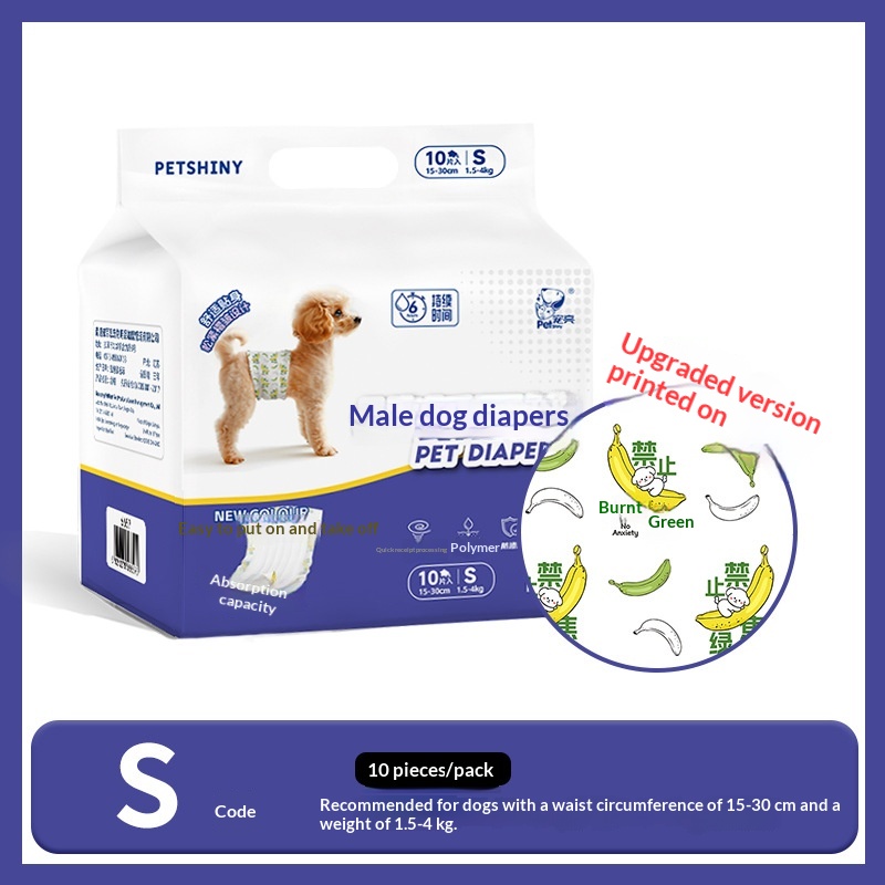 Male & Female Dog Diapers With Wetness Indicator.