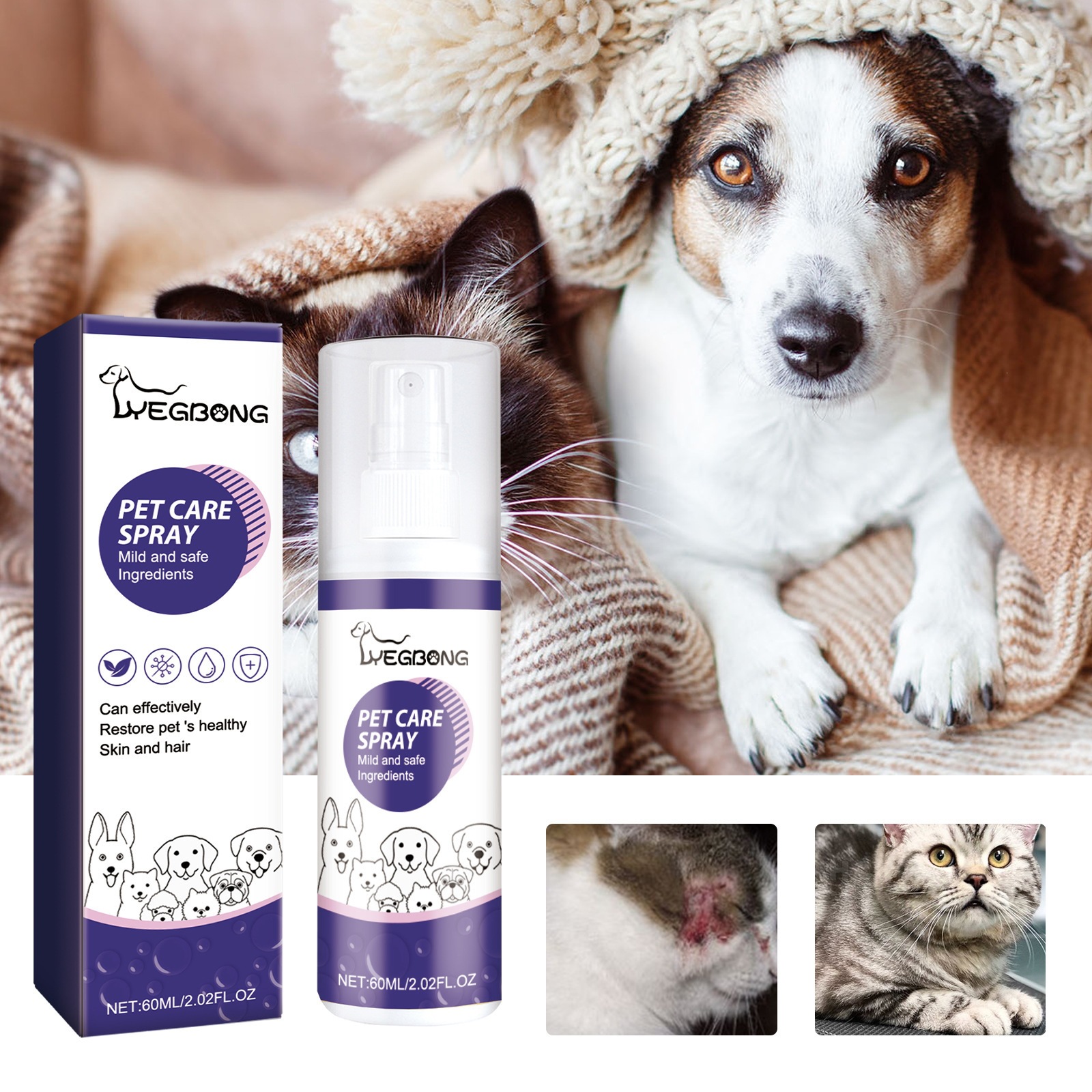 Yegbong Pet Care Spray Pet Cat And Dog Skin Wound Care Skin Care Spray