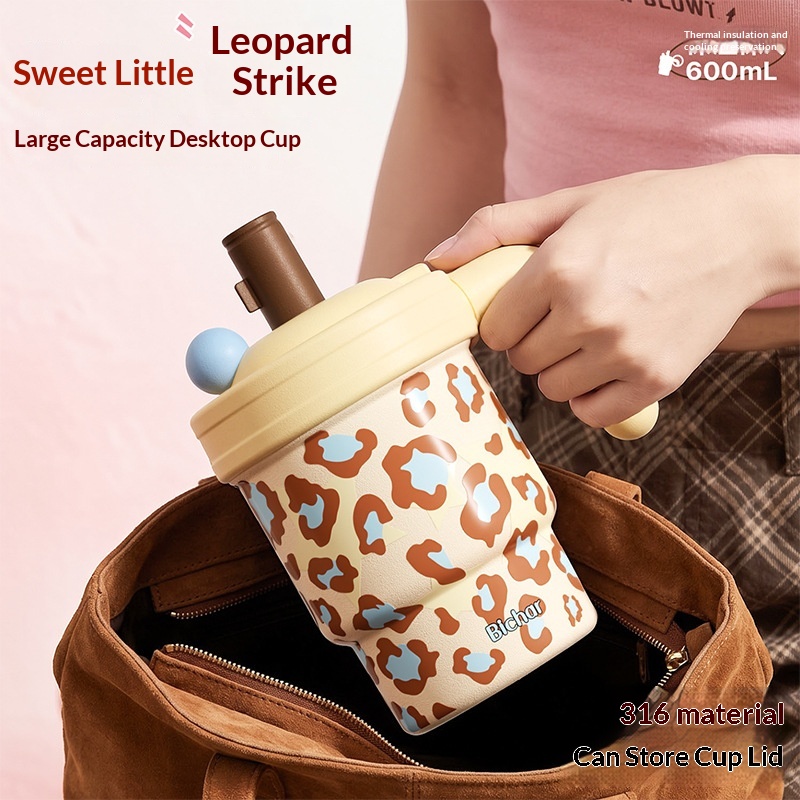 High Appearance And Large Capacity Straw Cup