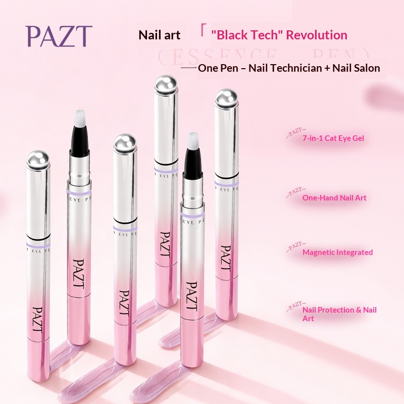 Cat-eye Nail Polish Pen With Small Magnetic Beads Nude Color Available In 5 Shades