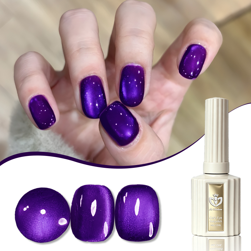 MS RAINBOW Deep Purple Cat Eye Gel Polish 06, Metallic Magnetic Nail Gel, 12ML Soak Off…