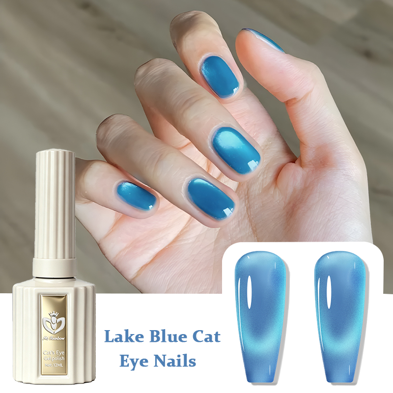 MS RAINBOW AURORA CAT EYE GEL 01 12ML Lake Blue Shimmer Crystal Cat Eye UV Nail Gel Easy…
