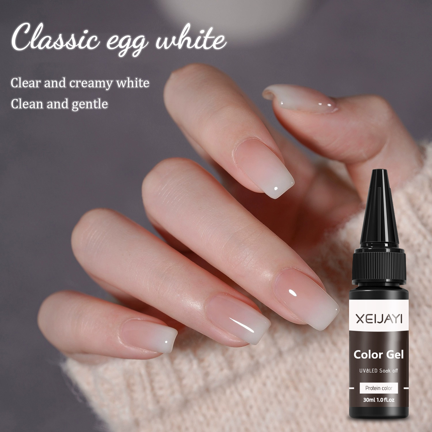 Macaron Solid Nail Gel Polish
