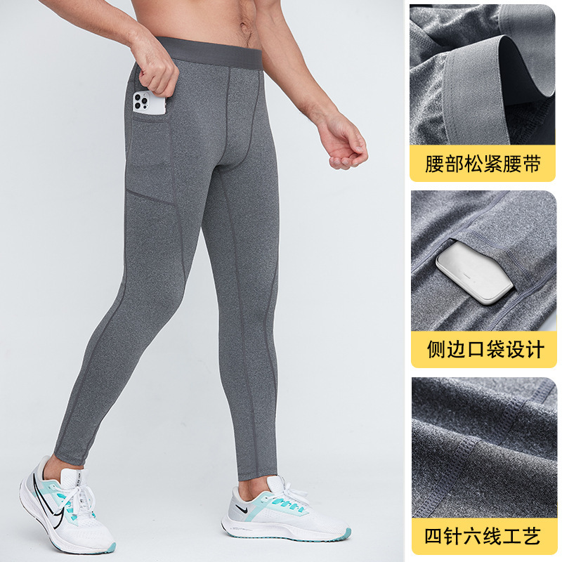 Autumn And Winter Men's Sports Leggings, High Elasticity Compression Pants, Sports…