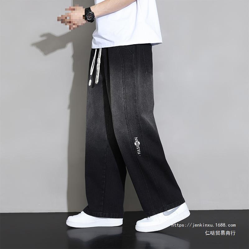 Men's Versatile Casual Slimming Trousers