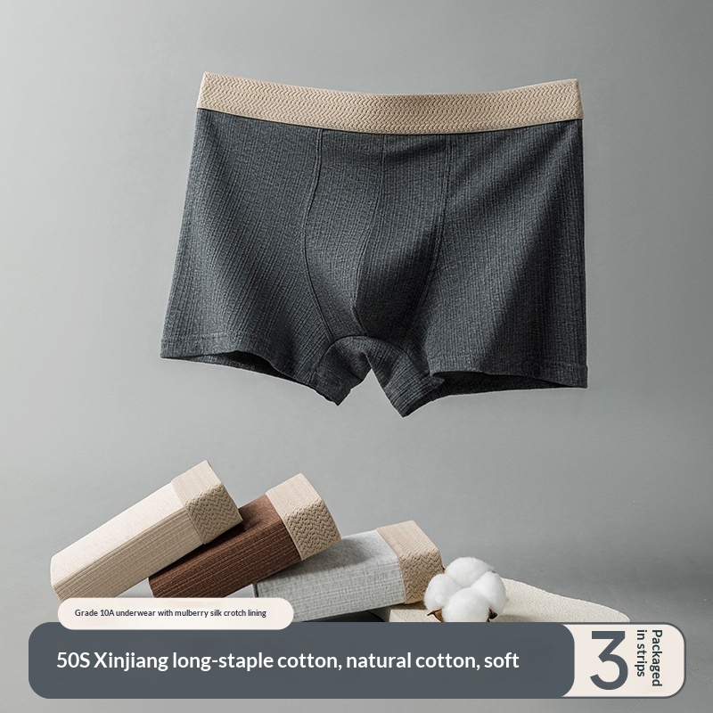 Men's Breathable Boxer Briefs