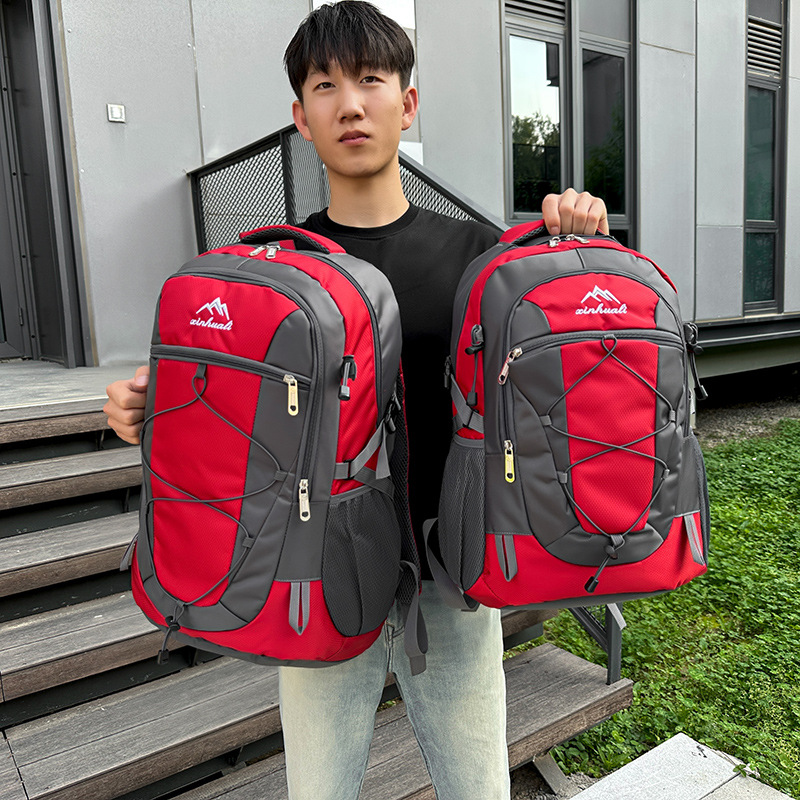 Trendy Hiking Backpack Large-capacity Cycling Bag