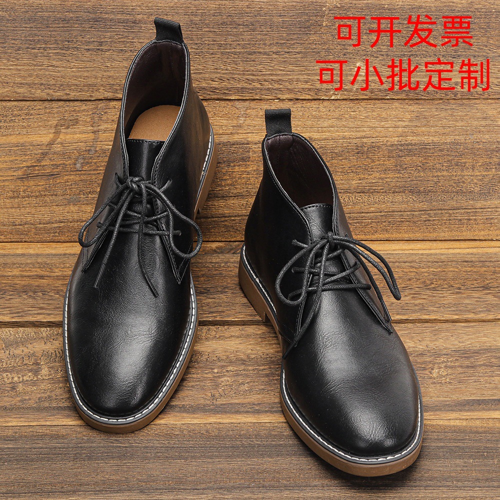 Casual Mens Large-size Ankle Boots