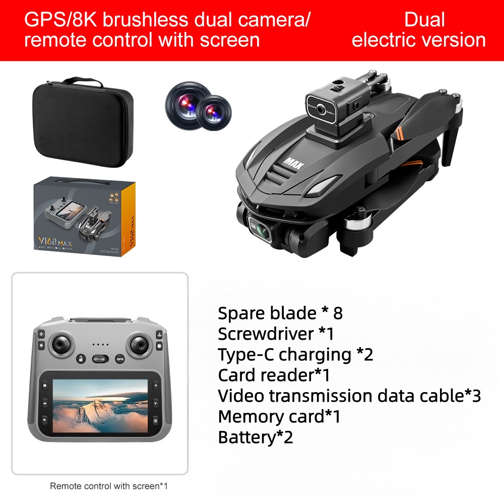 V168MAX-GPS-carbon Fiber-dual Battery