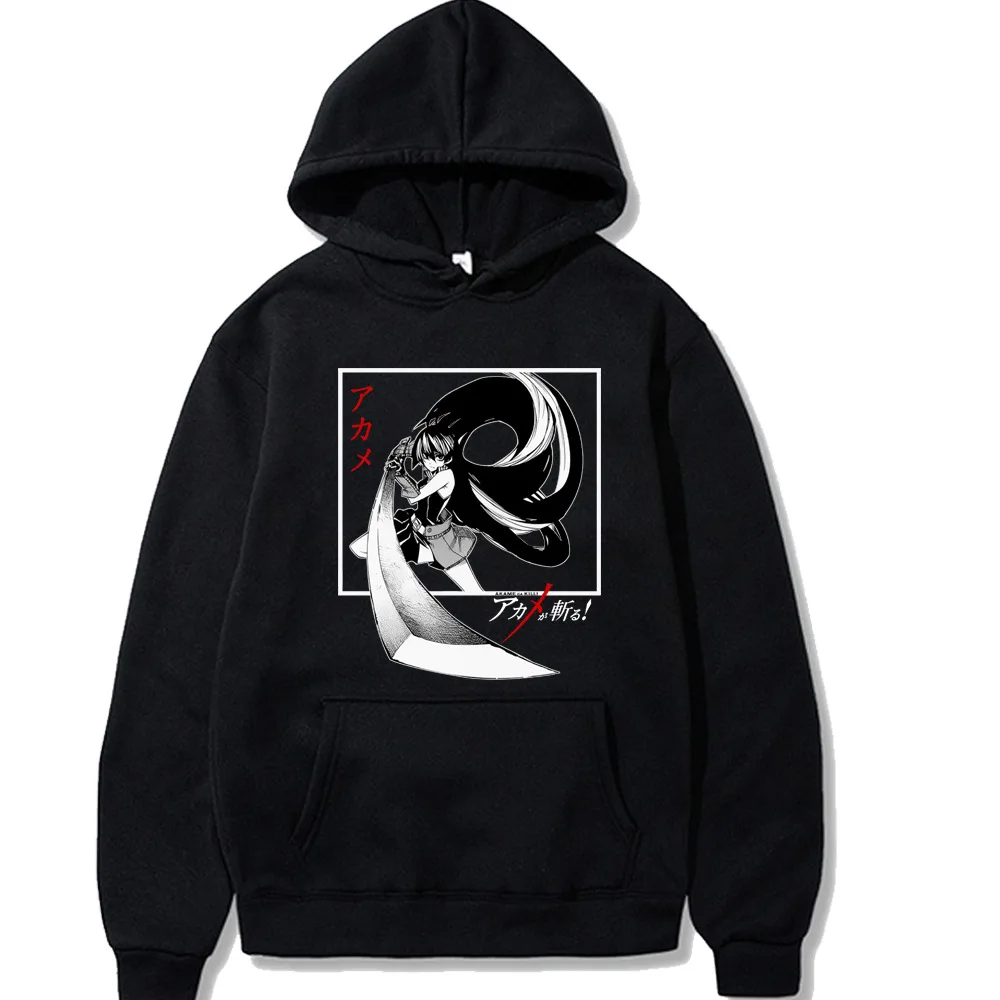 Akame Ga KILL Japanese Anime Hoodie Men's and Women's Harajuku Pullover Street Wear Unisex Autumn/Winter Plushed Brand Sweater photo 2