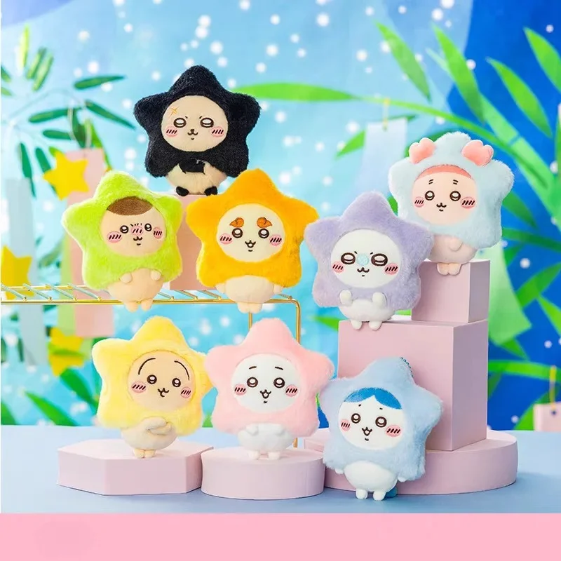 Star Wish Series Plush Keychain – Cute Usagi Hachiware Flying Squirrel Stuffed Toy Five-Pointed Star Pendant Gift photo 1