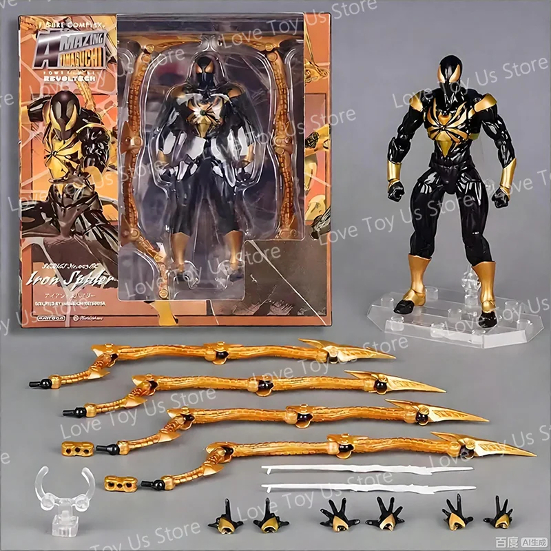 Iron Spiderman New Kaiyodo Anime Figure Amazing Yamaguchi Iron Spider Man Action Figurine Pvc Statue Model Toy Collection Gifts photo 3