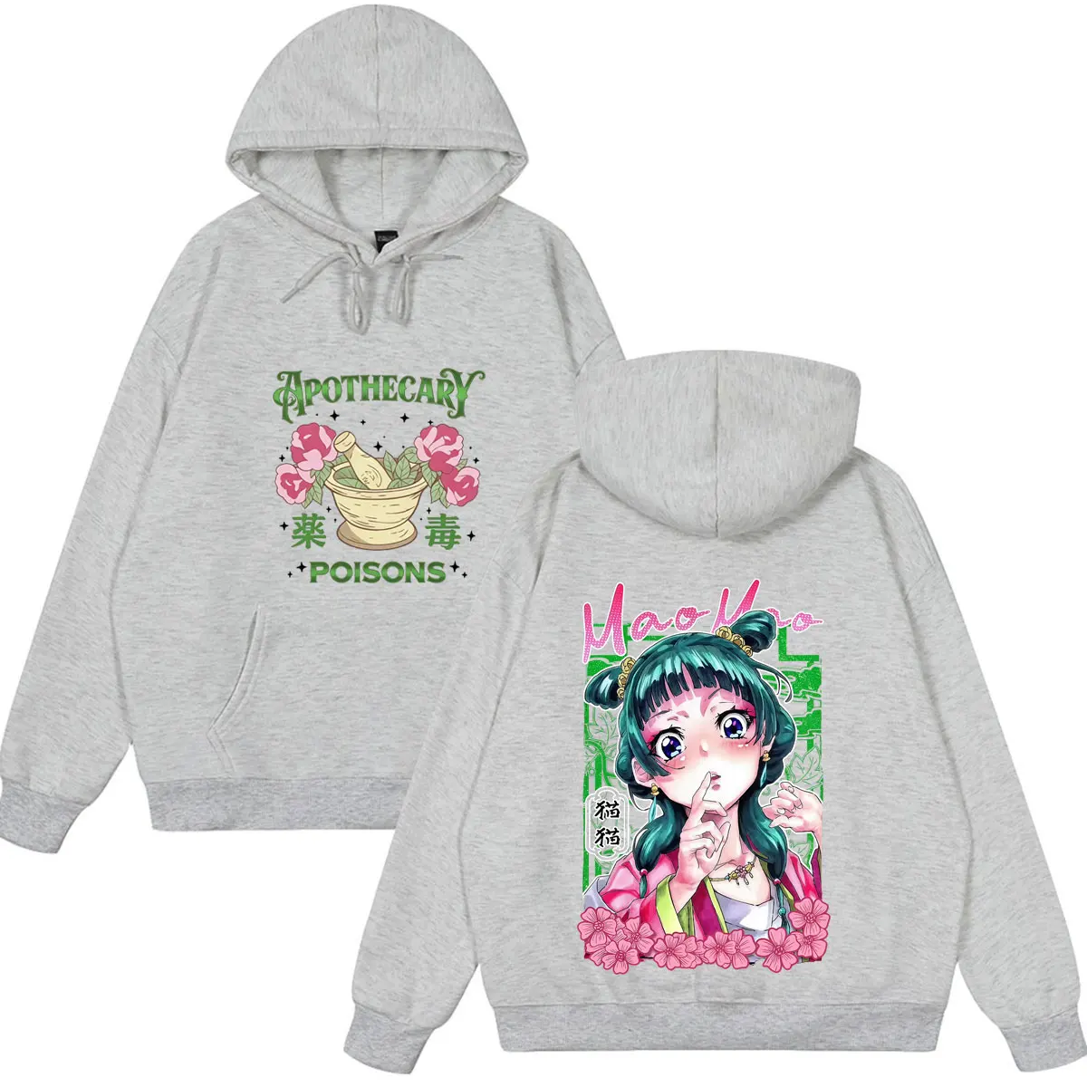 Anime The Apothecary Diaries Maomao Graphic Hoodie Men Women Fashion Pullover Autumn Winter Loose Casual Long Sleeves Sweatshirt photo 4
