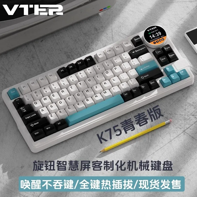 Feker K75 83 Keys Gaming Mechanical Keyboard Custom 3 Mode 2.4g Bluetooth Wireless Keyboard With Knob Screen Pbt Gamer Keyboards photo 4