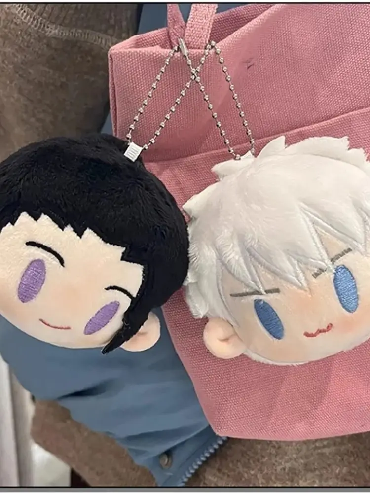 Anime Jujustu Kaisens Plush Pendant Keychain Gojo Satoru School Bag Backpack Geto Suguru Cute Jewelry Kid Christmas Gift photo 1