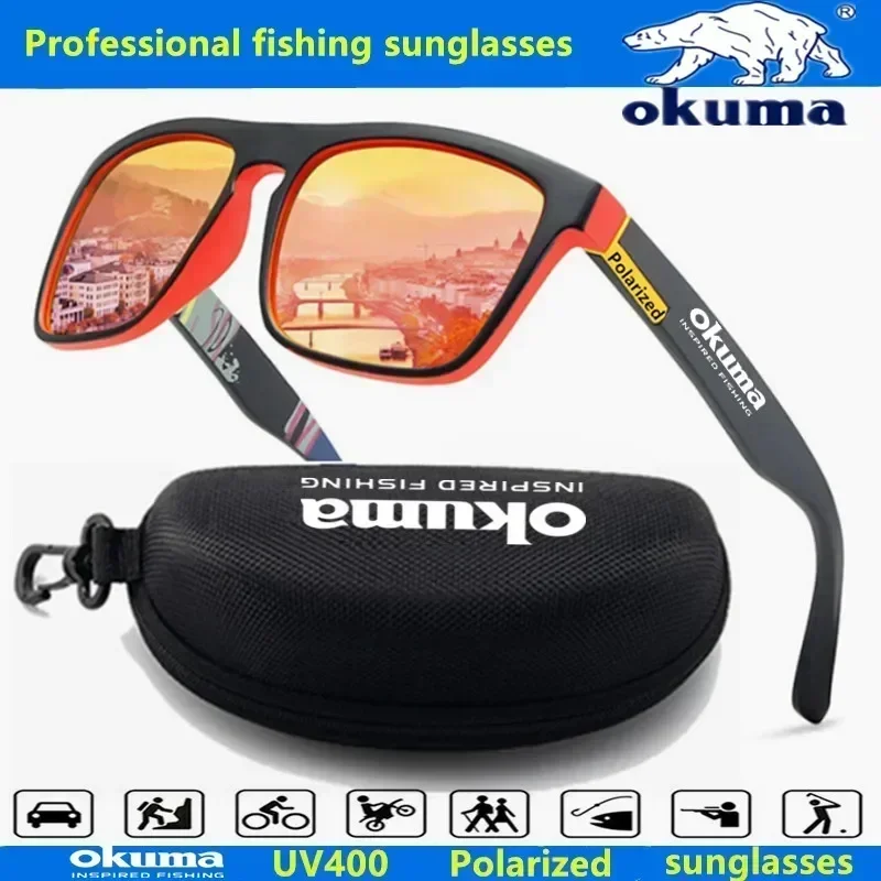Okuma Polarized Sunglasses UV400 for Men and Women Outdoor Hunting, Fishing, Driving Bicycles, Sunglasses Optional Box photo 3