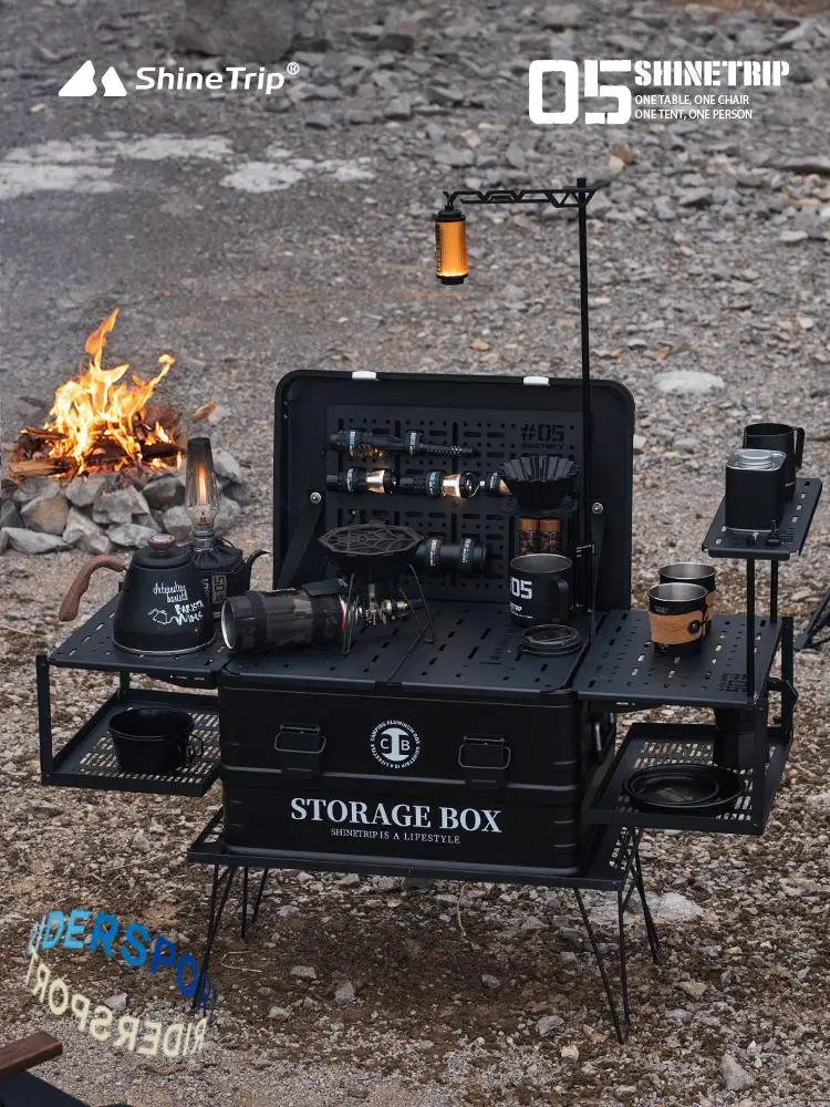 ShineTrip Outdoor 05 Series Camping IGT Aluminium Case Lightweight Modular Combo Accessories Aluminium Coffee Case Set photo 1