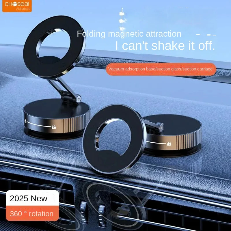 360° Rotating Vacuum Magnetic Car Phone Holder New Model Dashboard Glass Mount Multi-Scenario Automotive Navigation Stand photo 1