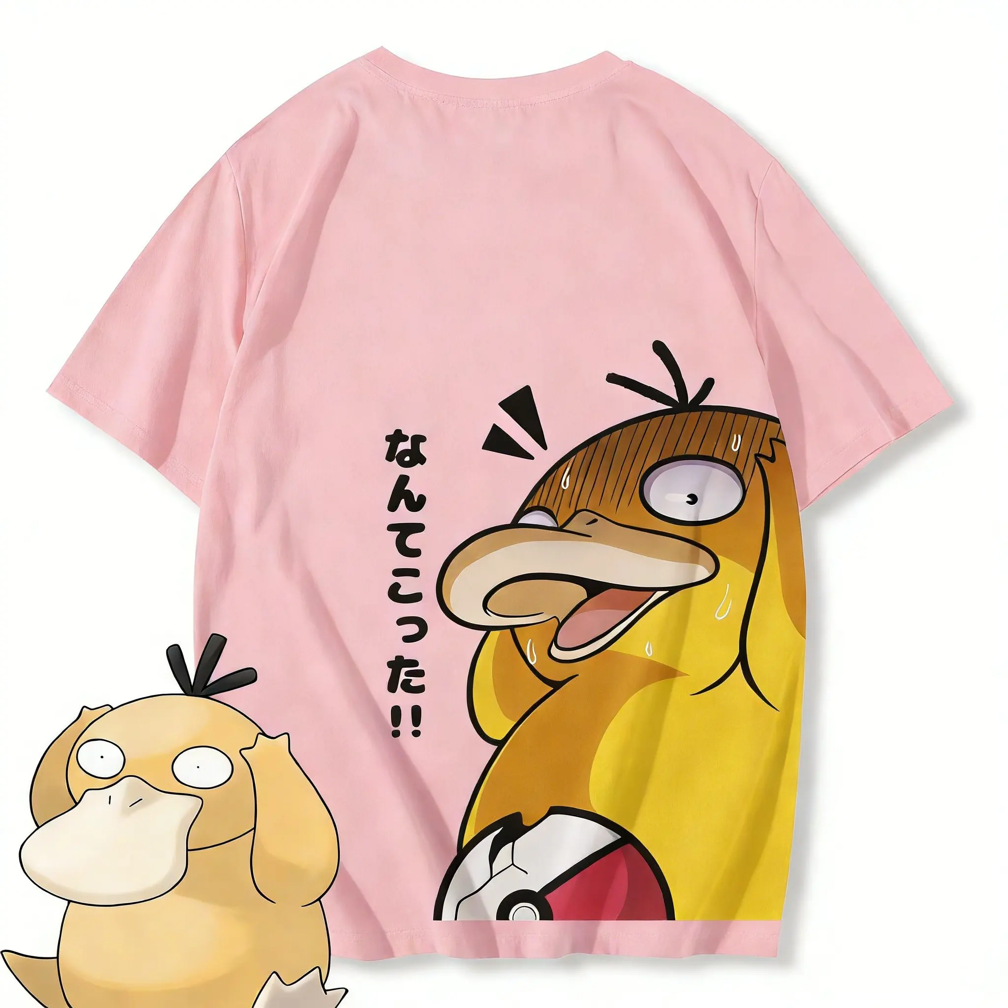 Anime Pokemon Psyduck Printed T-shirt Men's and Women's T-shirt Men's Tops Harajuku Y2K T-shirt 2026 Summer New Tee Streetwear photo 6