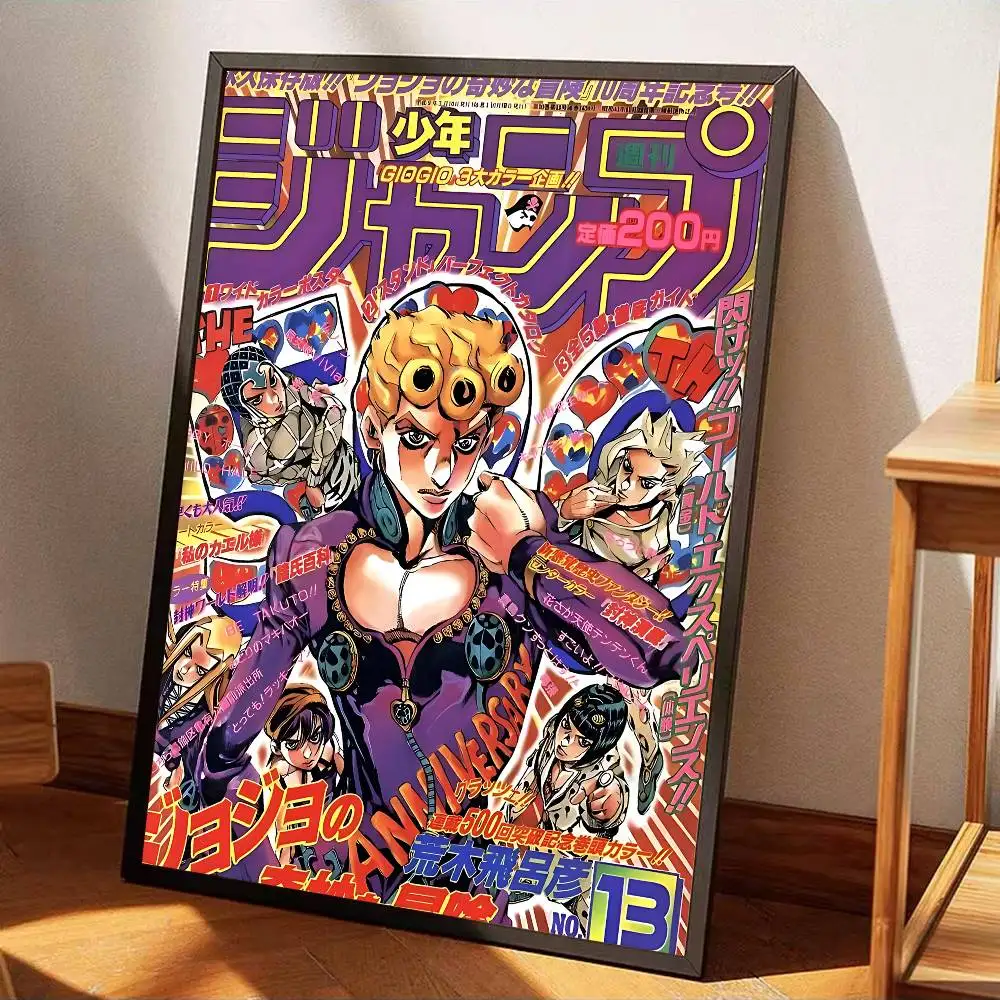 JoJos Bizarre Adventure Anime Self-adhesive Art Poster Whitepaper Sticker DIY Room Bar Cafe Wall Decor photo 4