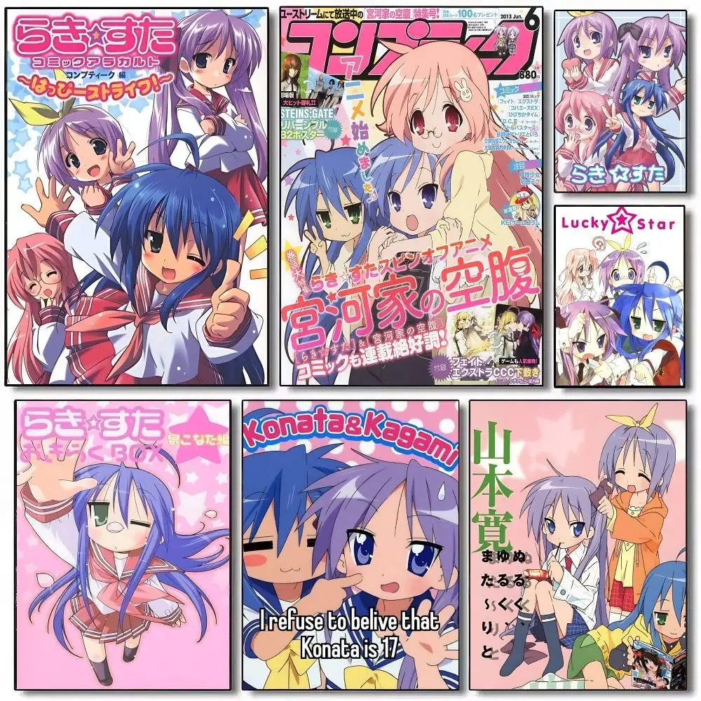 Anime Lucky Star Kawaii Self-adhesive Art Poster Decoracion Painting Wall Art White Kraft Paper Home Decor photo 1