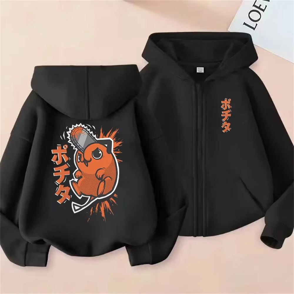 Anime Chainsaw Man Washed Retro Zipper Hoodie Cartoon Denji Pochita Funny Graphic Zip Up Jacket Men Women Manga Oversized Coat photo 1