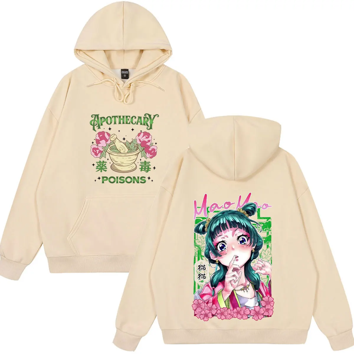 Anime The Apothecary Diaries Maomao Graphic Hoodie Men Women Fashion Pullover Autumn Winter Loose Casual Long Sleeves Sweatshirt photo 1