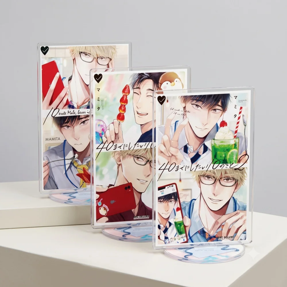 Mamita 40 Made Ni Shitai 10 No Koto Acrylic Standee Suzuhara Keisuke BL Manga Anime Fan Gift Desktop Decor Ornament Keychain photo 1