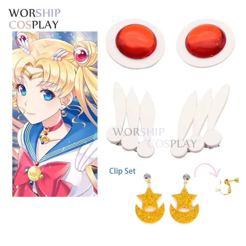 Tsukino Usagi Crystal Serenity Princess super Sailor cosplay Earrings Tiara Red Ear Stud Ear Clip Cosplay Accesseries Cos Prop photo 5