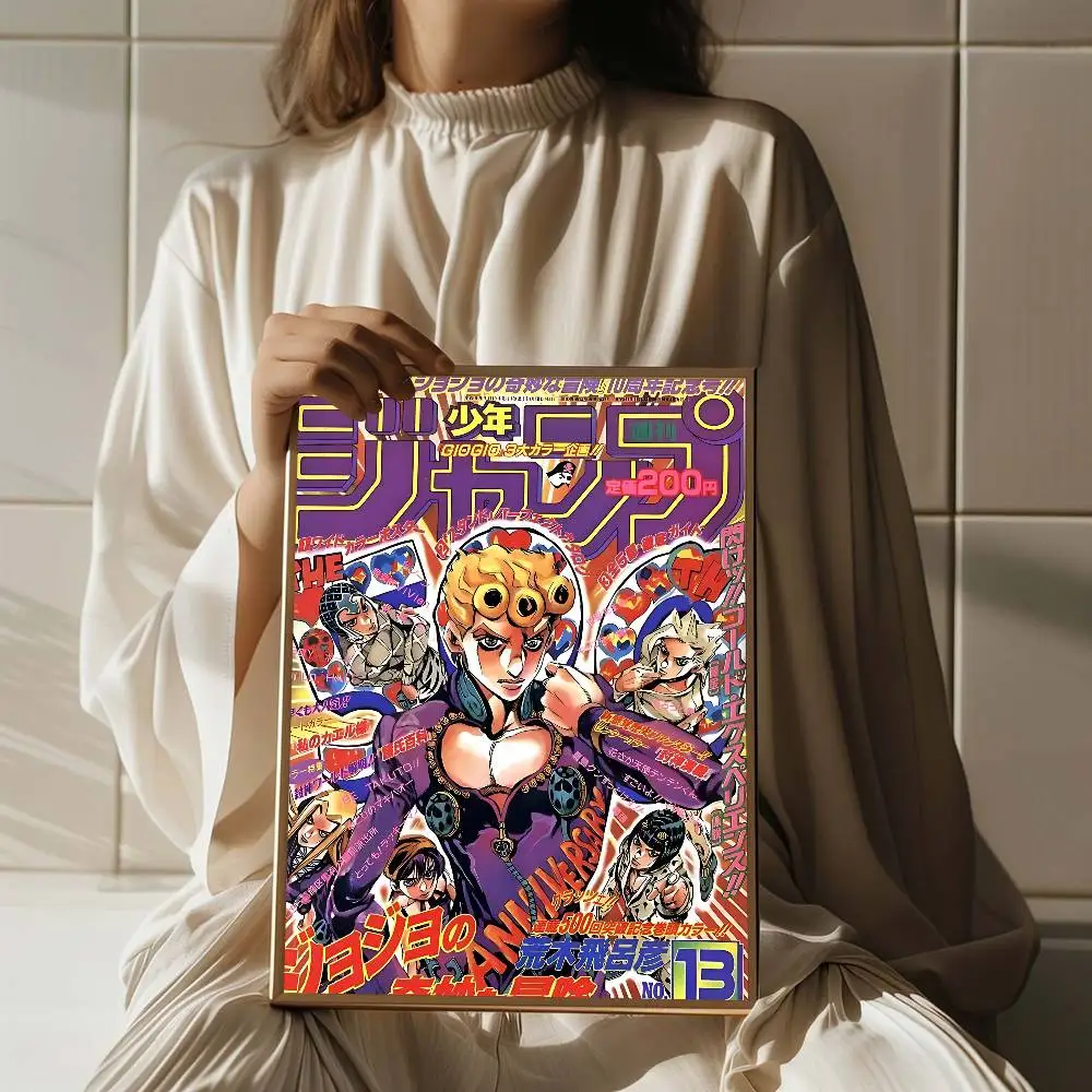JoJos Bizarre Adventure Anime Self-adhesive Art Poster Whitepaper Sticker DIY Room Bar Cafe Wall Decor photo 6