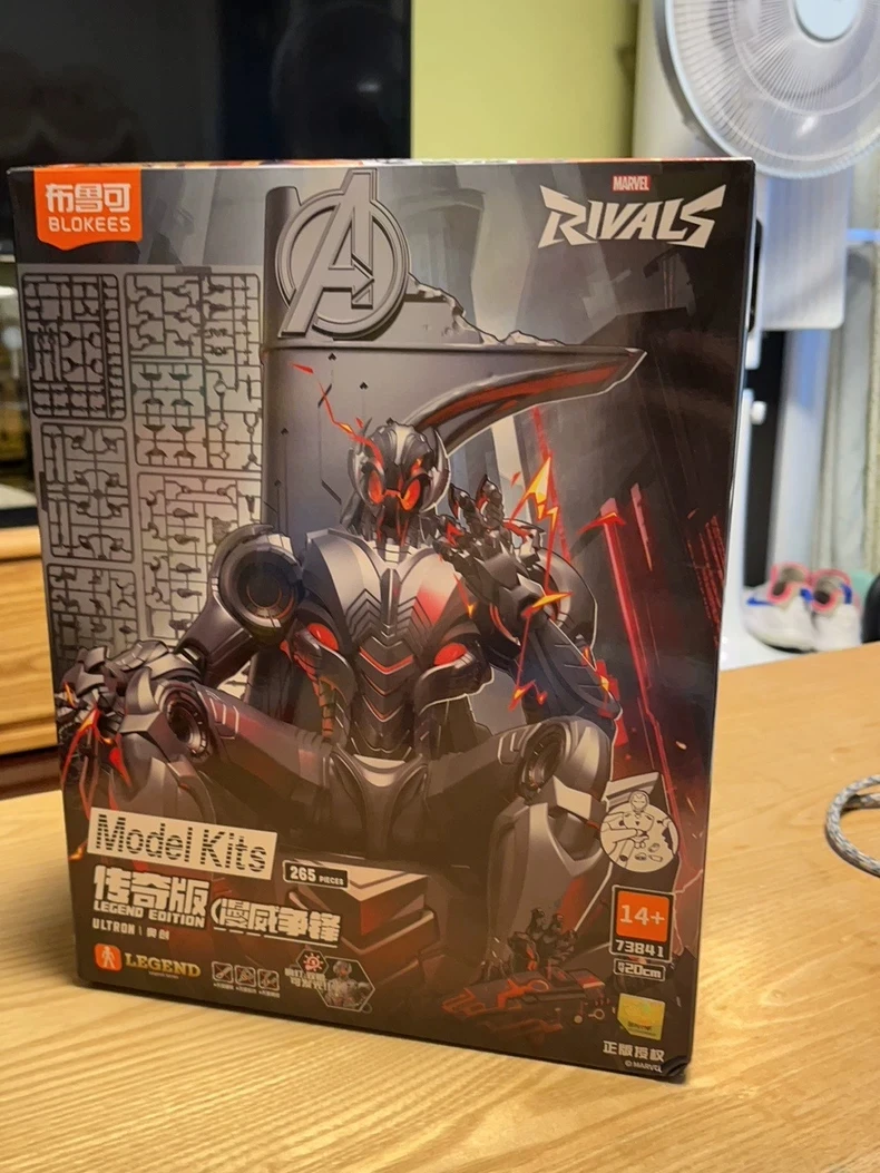In Stock Blokees Ultron Marvel Rivals Legend Model Kit Figure Anime Action Figure Assembly Model Kit Robot Gifts Toys photo 2