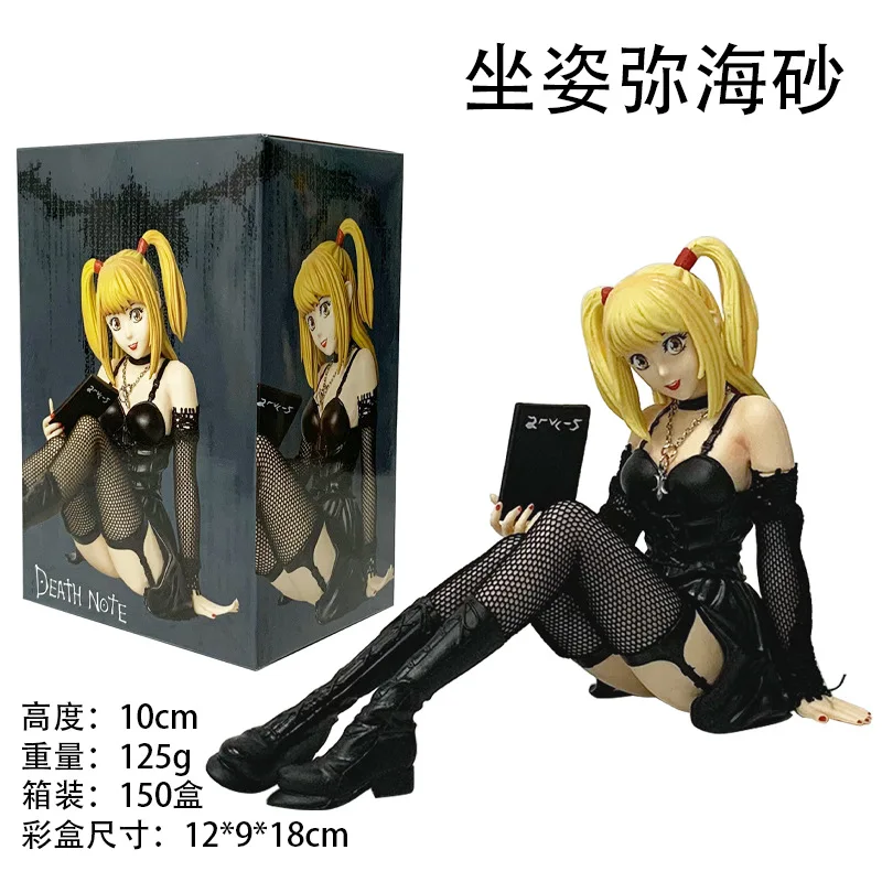 10cm Anime Amane Misa Figure Yagami Light MisaMisa Figurine Collectible MDolls Misa Amane Toys Fans Birthday Gifts photo 6