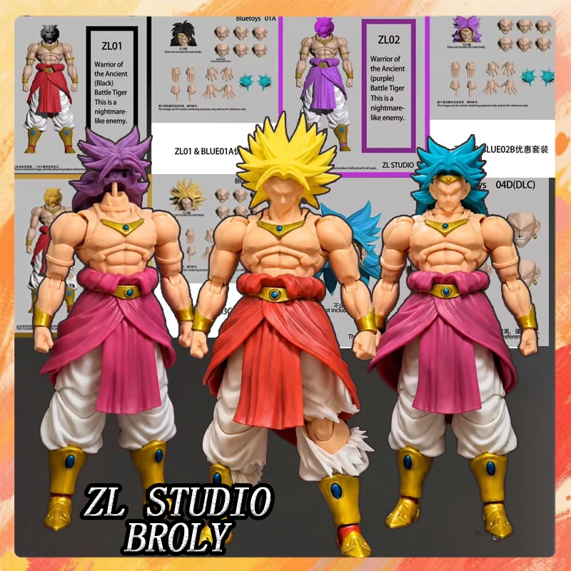ZL Studio Dragon Ball SHF Broly Action Figure Super Saiyan Broly Warrior Of The Ancient Battle Tiger Anime Model Toys Gifts photo 1